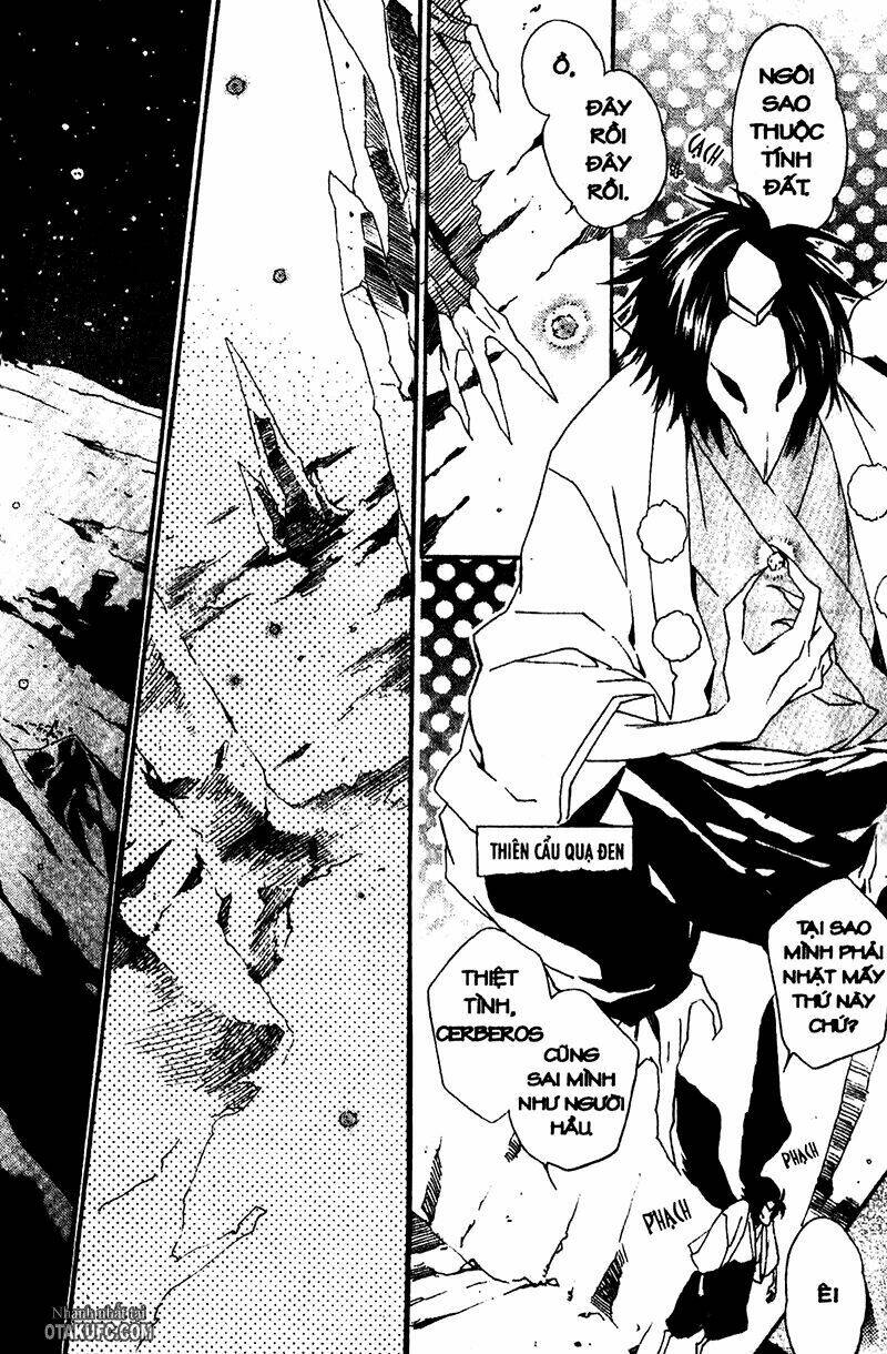 high & high chapter 20 2