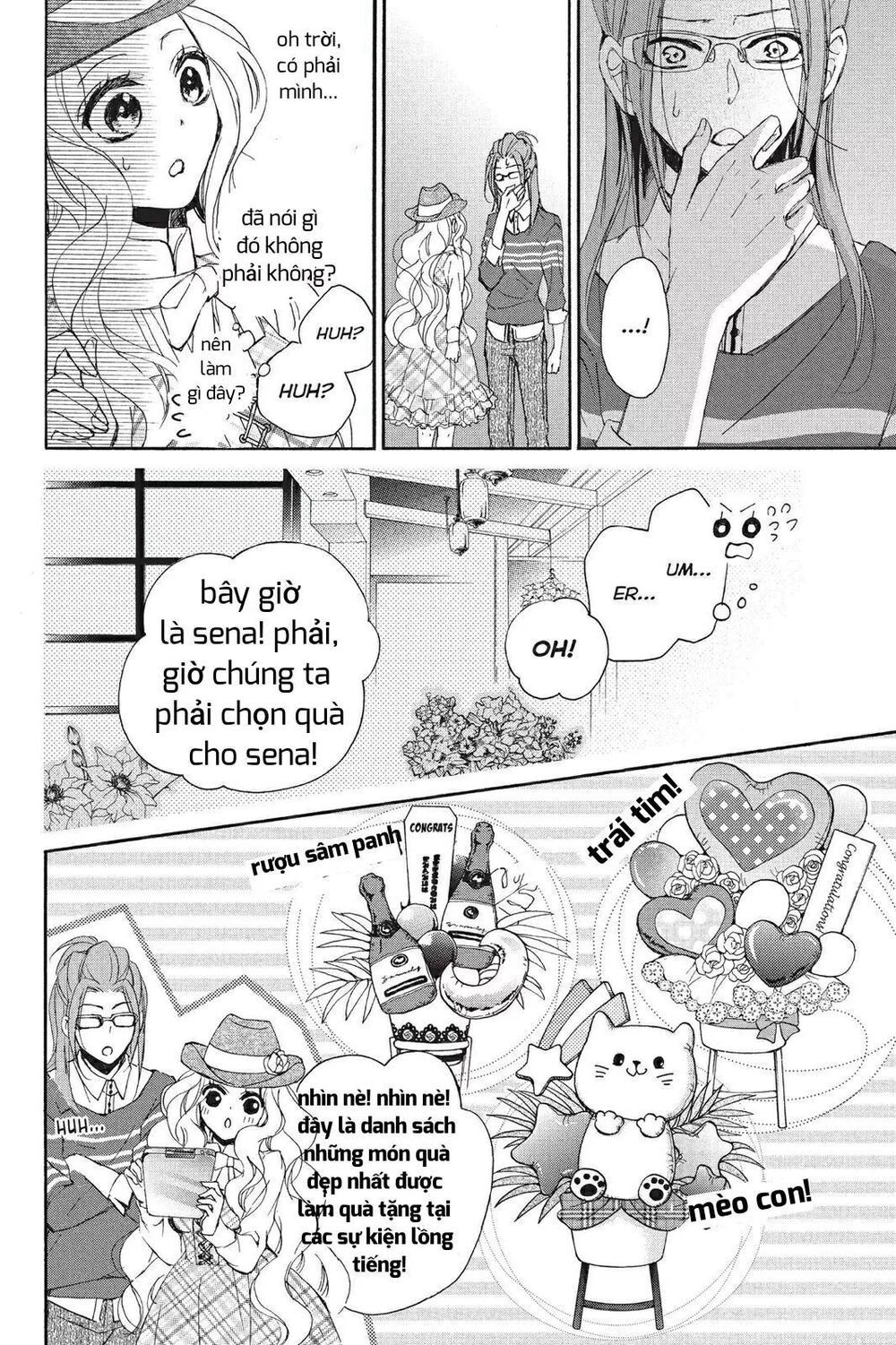 kurohyou to 16 - sai chapter 15.2 4