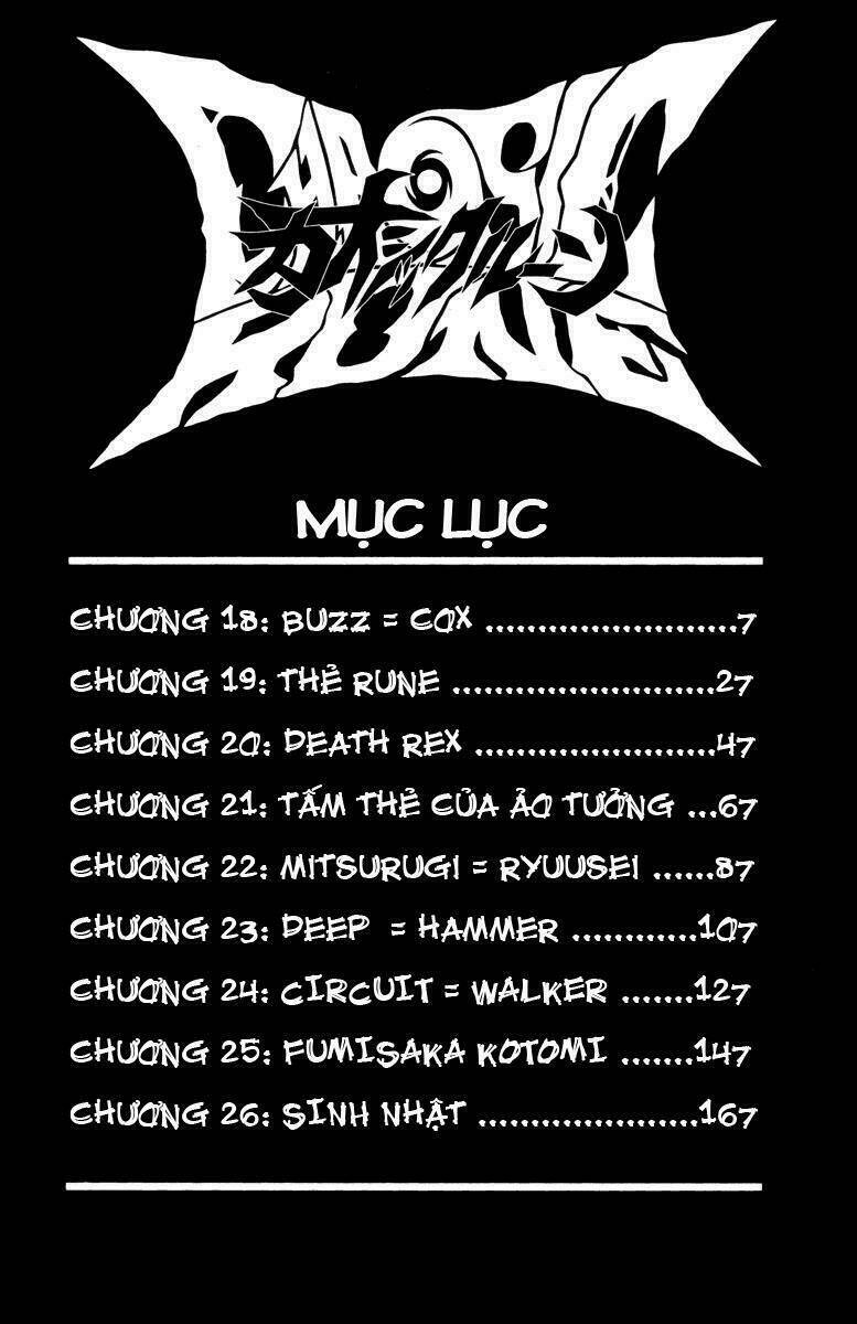 chaosic rune chapter 18 5