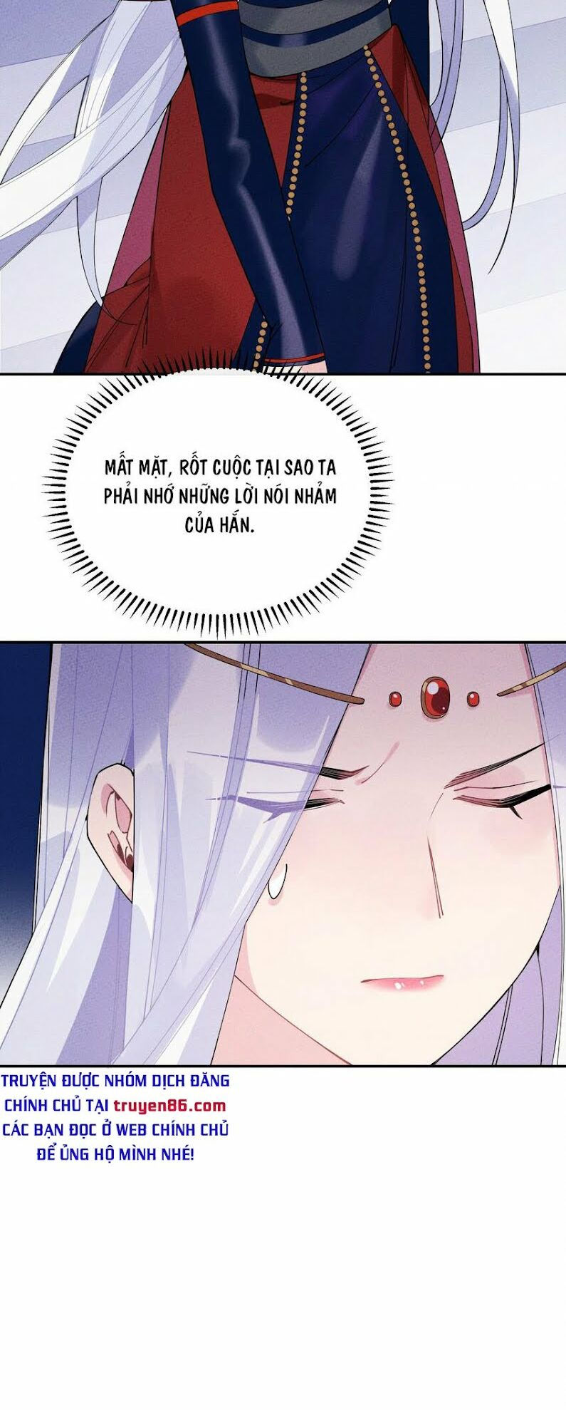 là thánh hoàng chính đạo, ta cưới ma tôn tà đạo？！ chapter 4 27