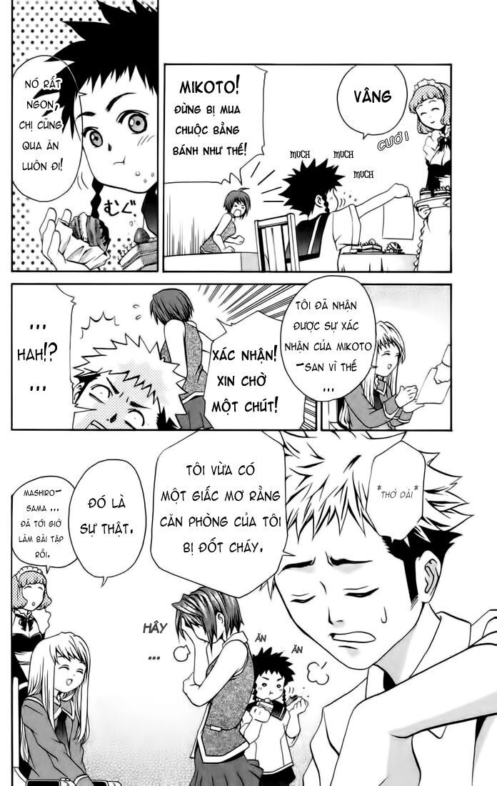 mai-hime chapter 4 4