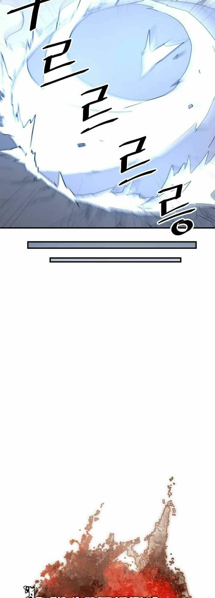 trọng sinh, bất khả chiến bại chapter 127 43