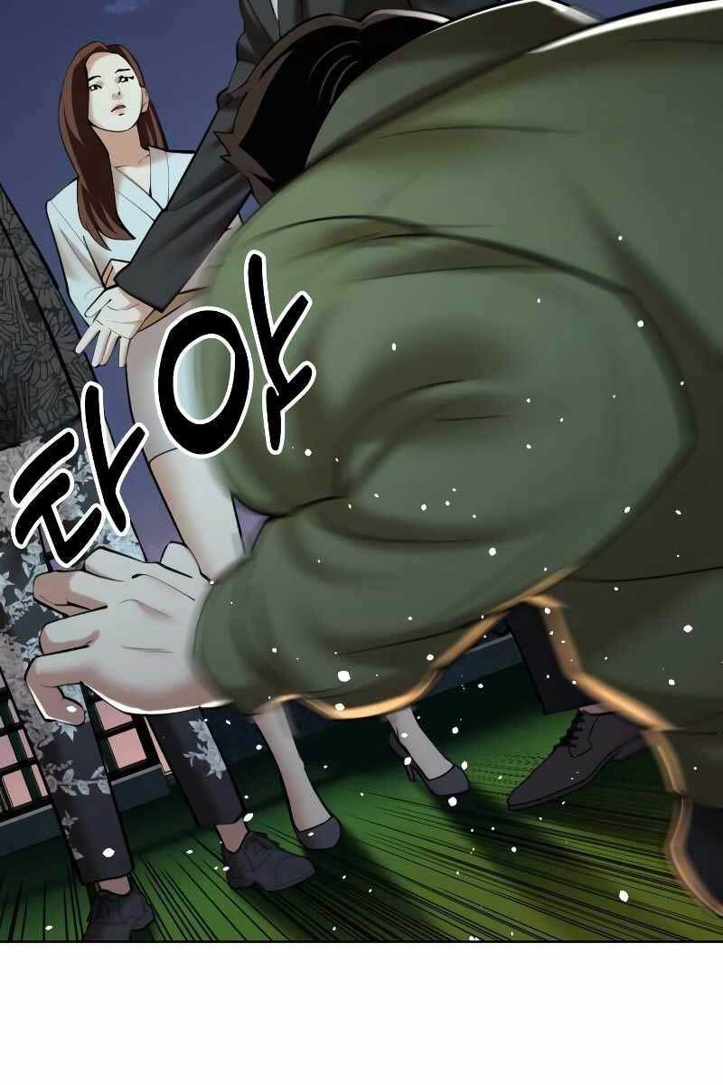 ashtarte firenze chapter 11.5 28