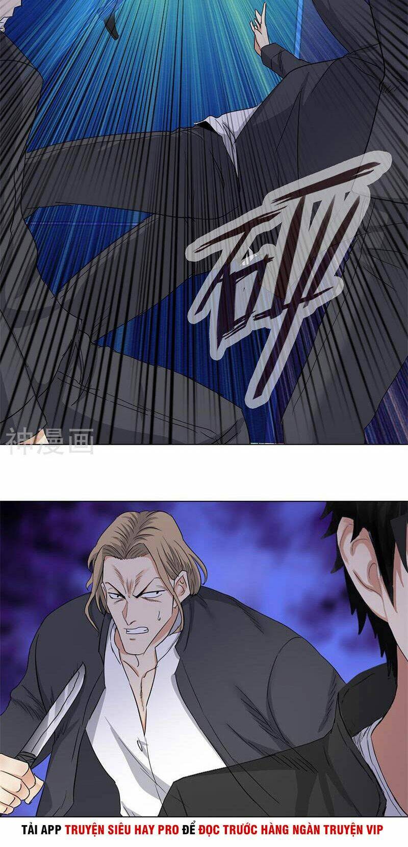 học viện cao thủ chapter 175 9