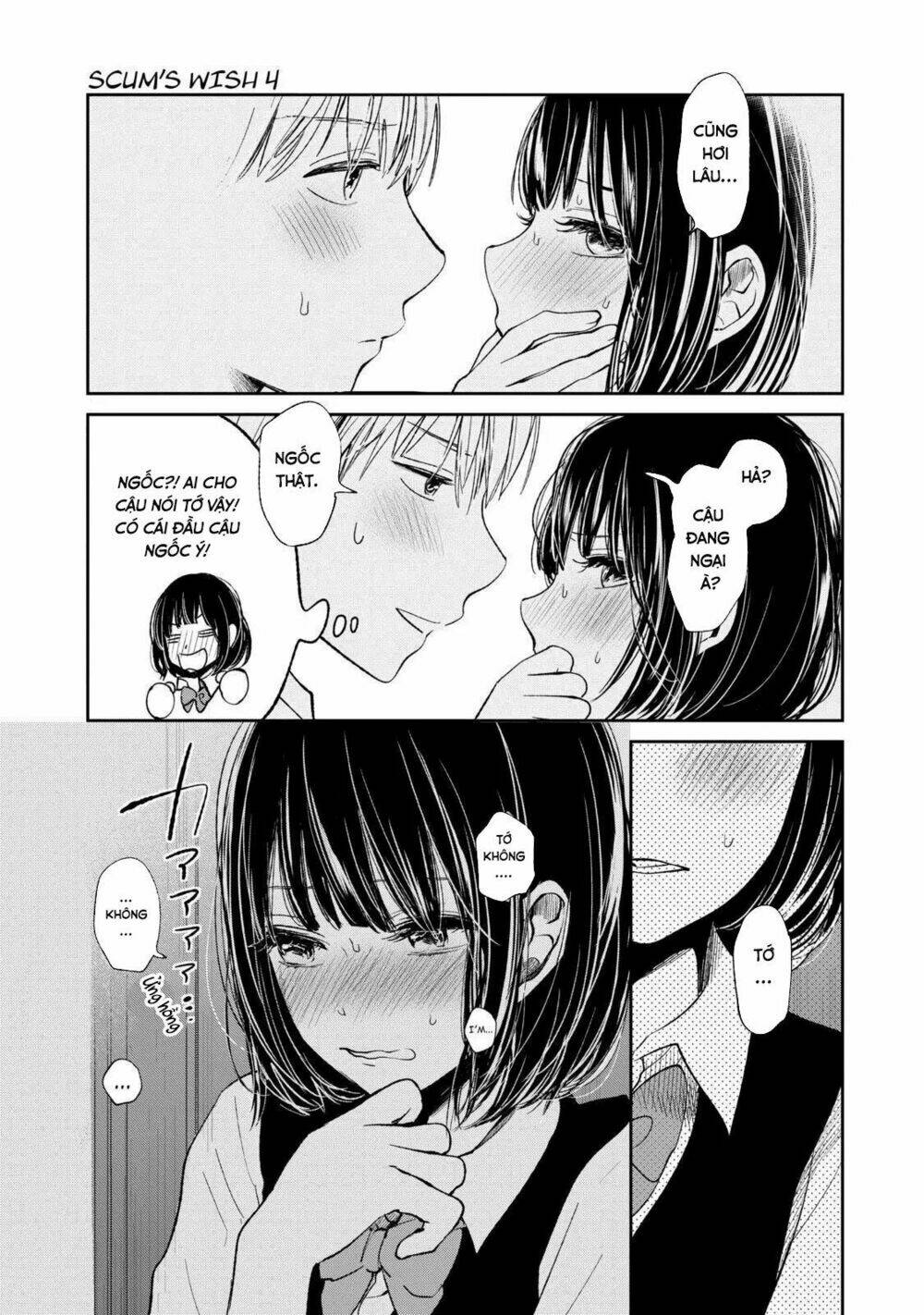 ước mơ của cặn bã chapter 19 10