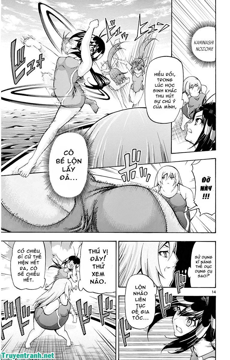 keijo!!!!!!!! (yml) chapter 41 15