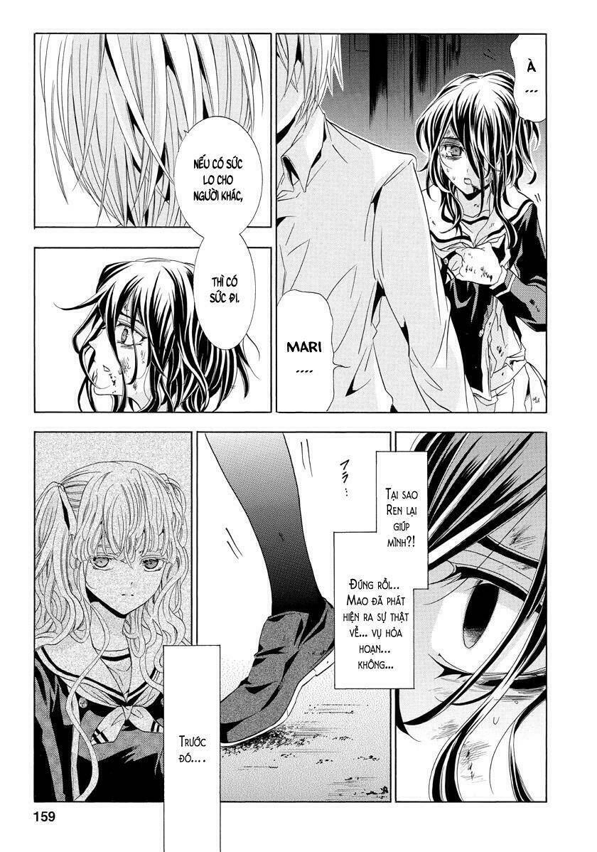 fukushuu kyoushitsu chapter 22 50