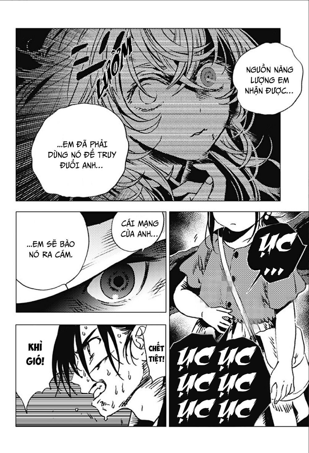 summer time render chapter 100 14