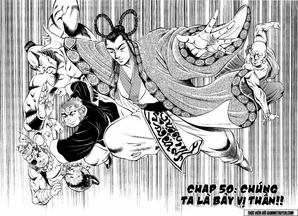 akakatsuki!! otokojuku - seinen yo, taishi wo idake chapter 50 2