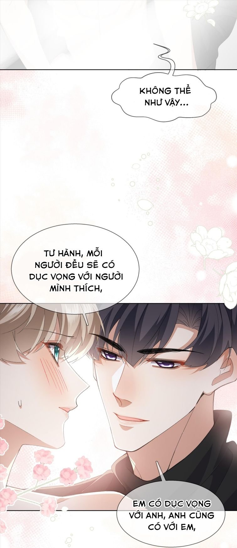 tư tự vạn thiên chapter 32 23