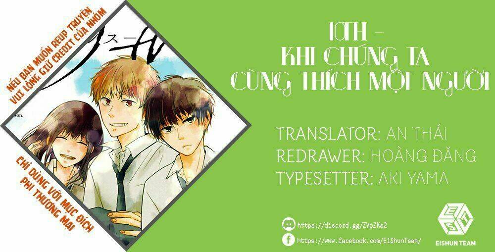 10th - khi chúng ta cùng thích một người. chapter 1 2