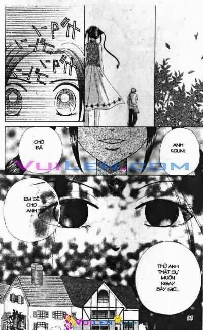 alo dr.rin chapter 5 96