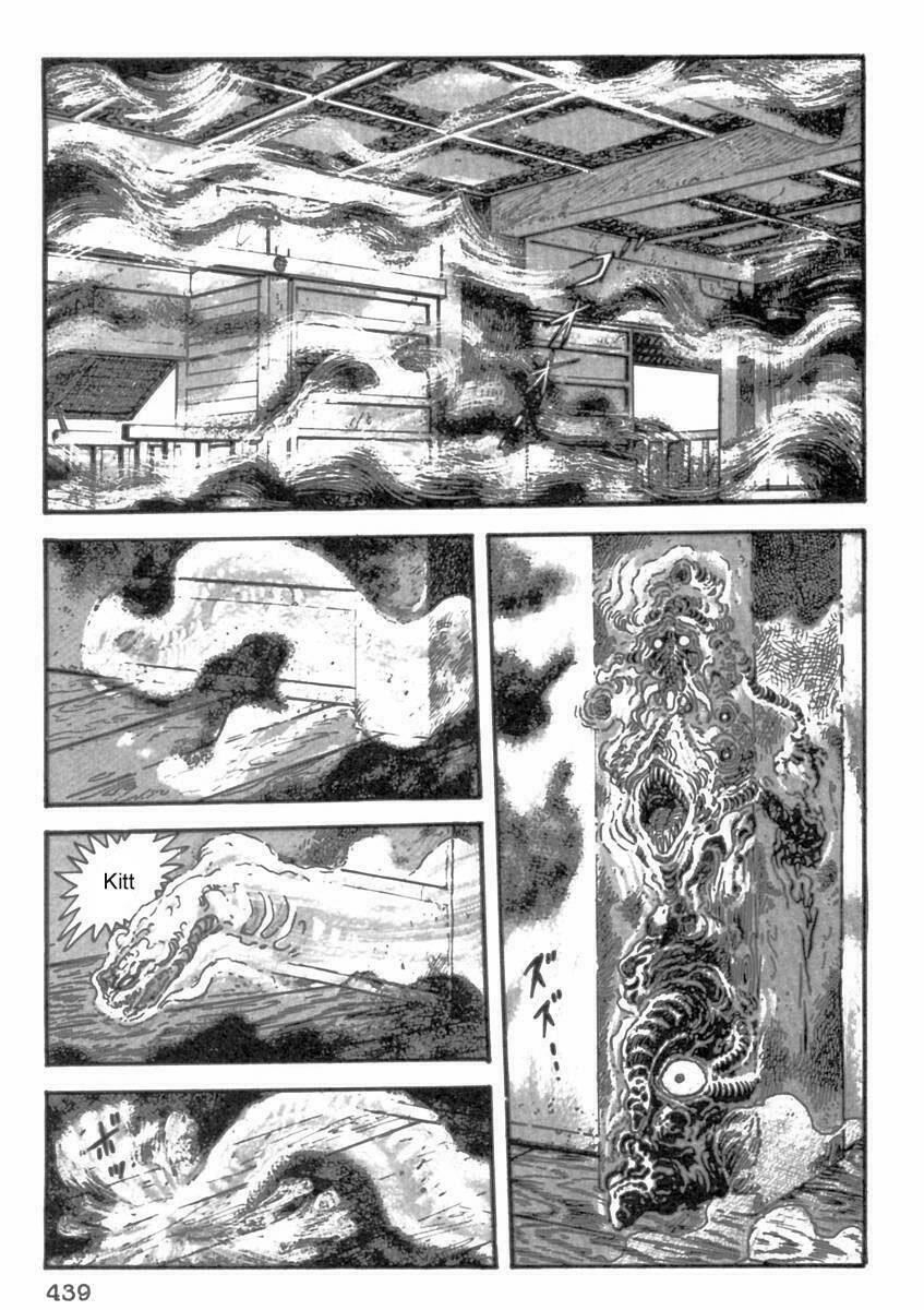 makai tenshou chapter 10 59