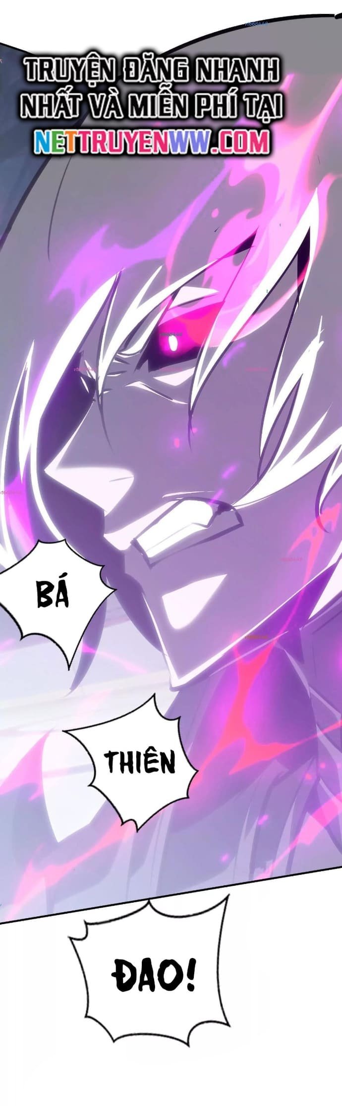 võng du chi thiên hạ vô song chapter 69 45