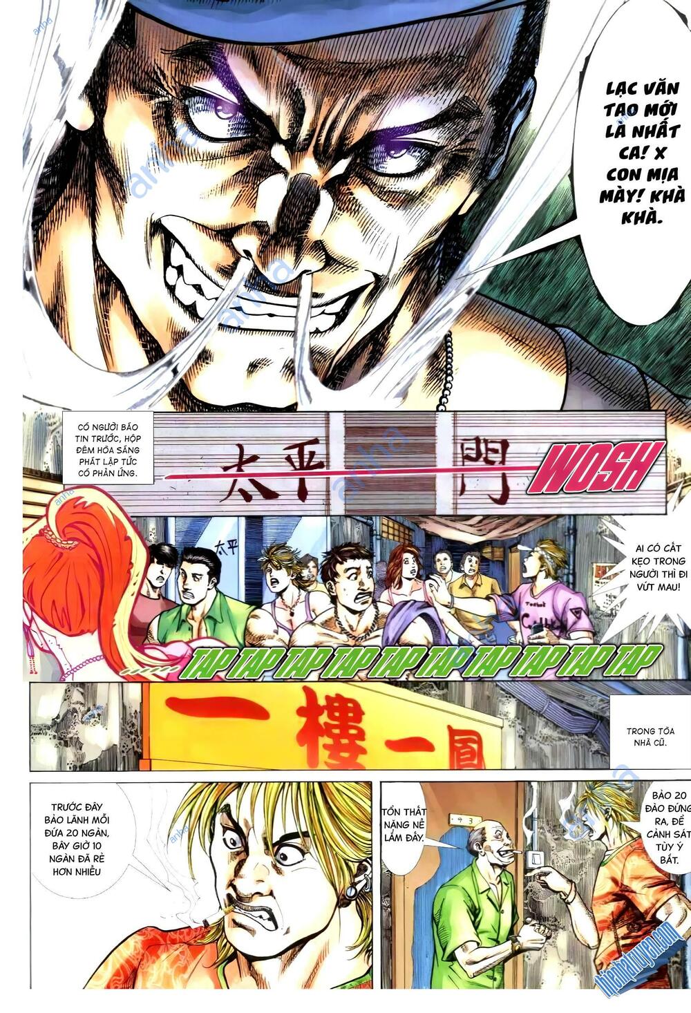 hỏa vũ diệu dương chapter 301.2 16