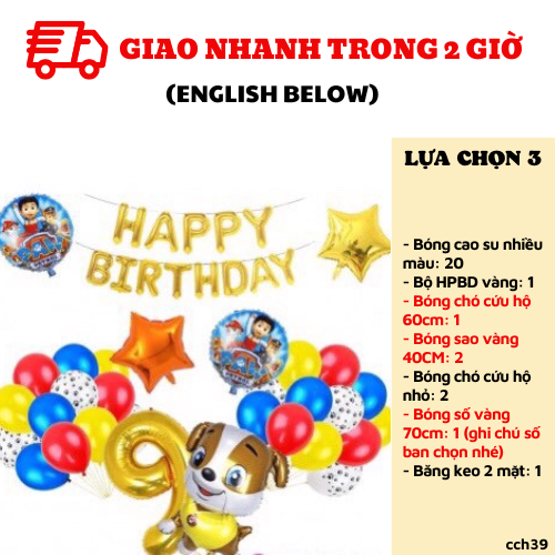 Bộ bong bóng trang trí sinh nhật chủ đề chó cứu hộ cho bé CCH39