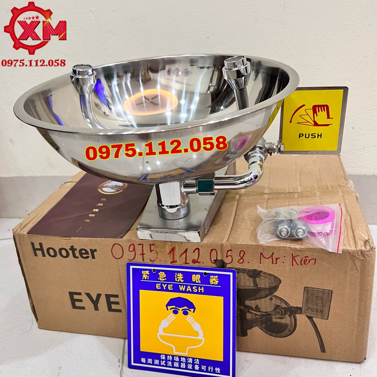 Chậu rửa mắt khẩn cấp gắn tường