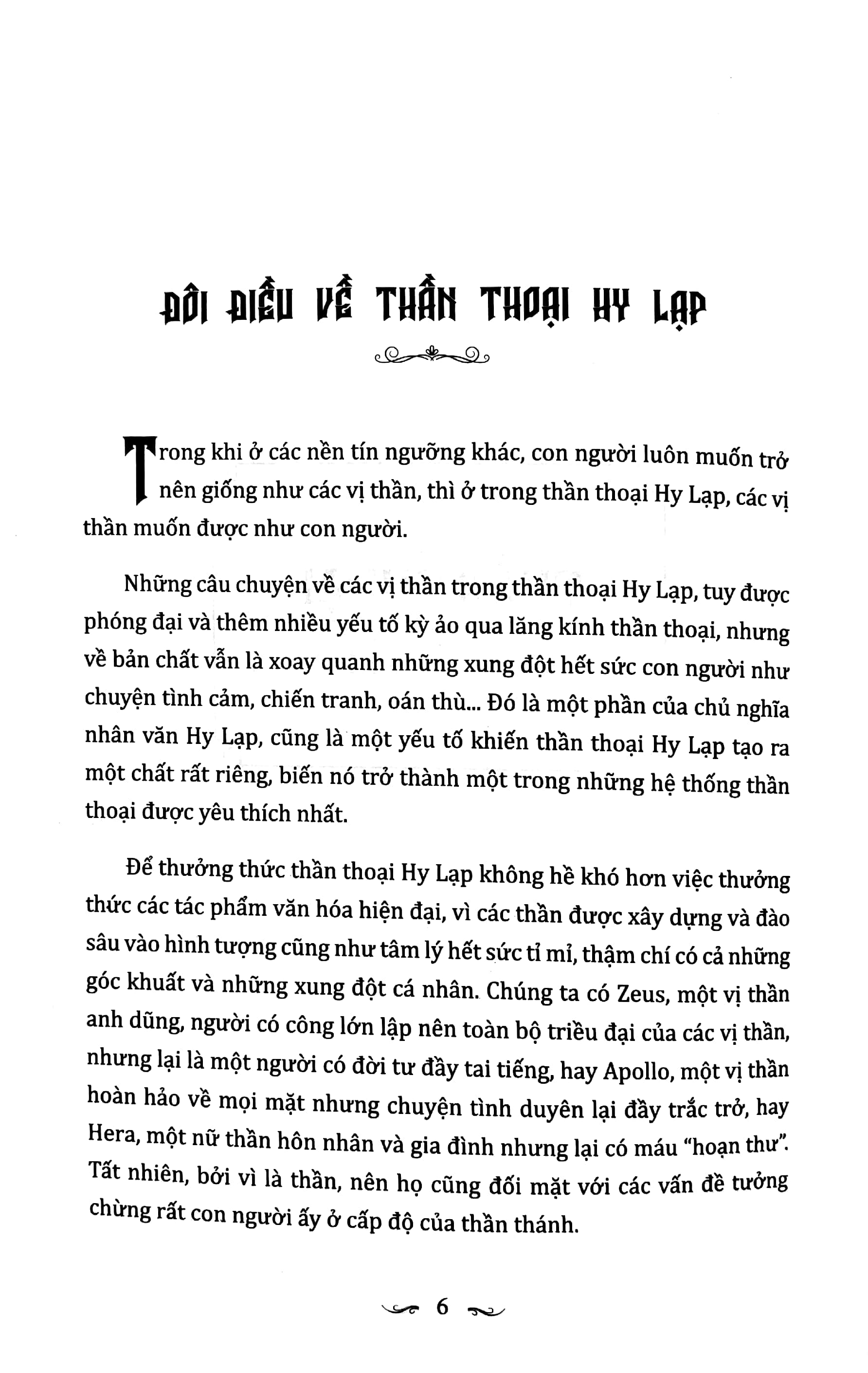 Thần Với Chả Thoại - Những Câu Chuyện "Mệt Mỏi" Về Các Vị Thần