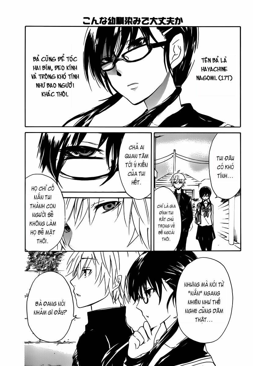 shounen shoujo 18 kin chapter 1 2
