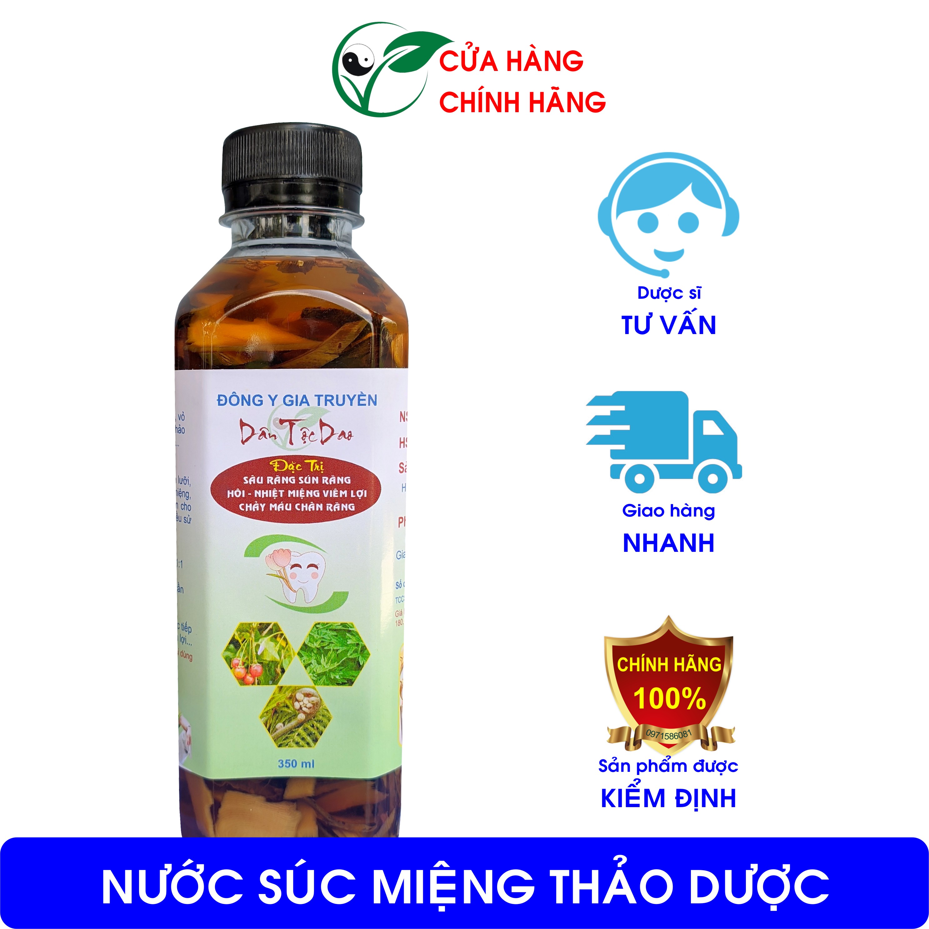 Nước Súc Miệng. Trị Sâu Răng. Trị Hôi Miệng. Hết Chảy Máu Chân Răng, Tụt Lợi, Viêm Lợi.