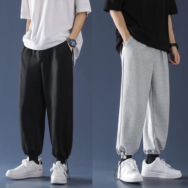 Quần nỉ jogger nam nữ ống rộng BÓ CHUN basic track pants unisex