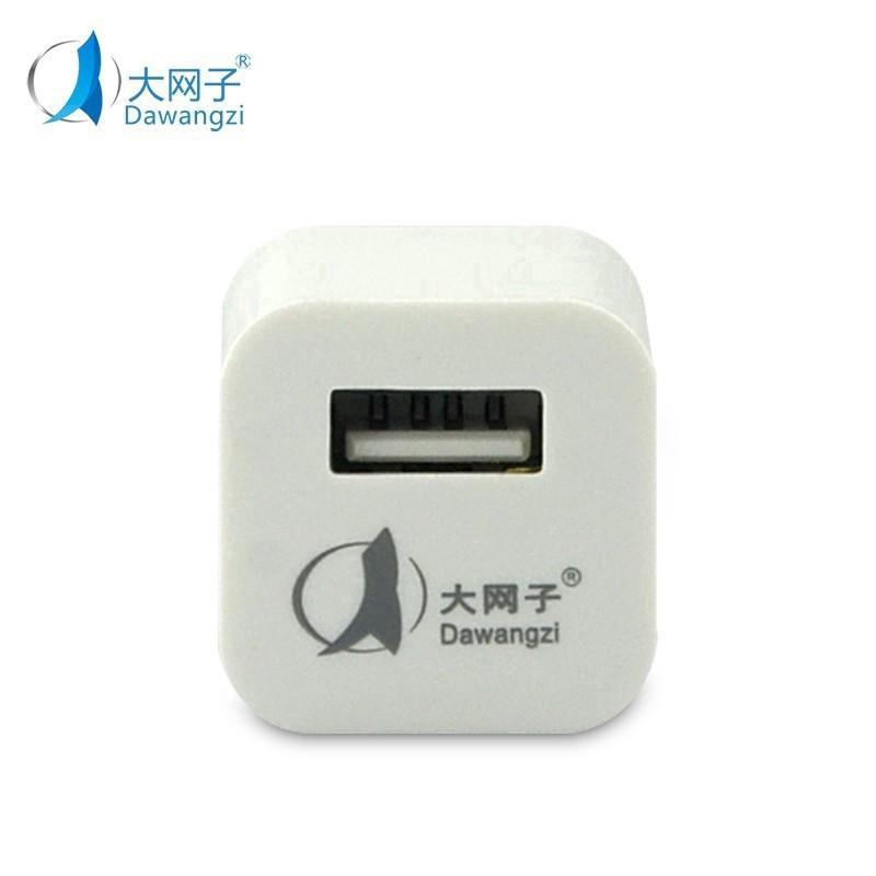 DWZ 15 1.5A Smart phone USB quick charging head phone charger  Hbán nghỉ