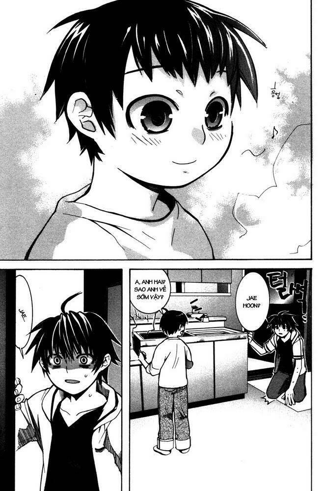 immortal regis chapter 4 22