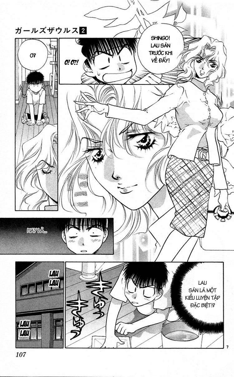 girls saurus chapter 9 8