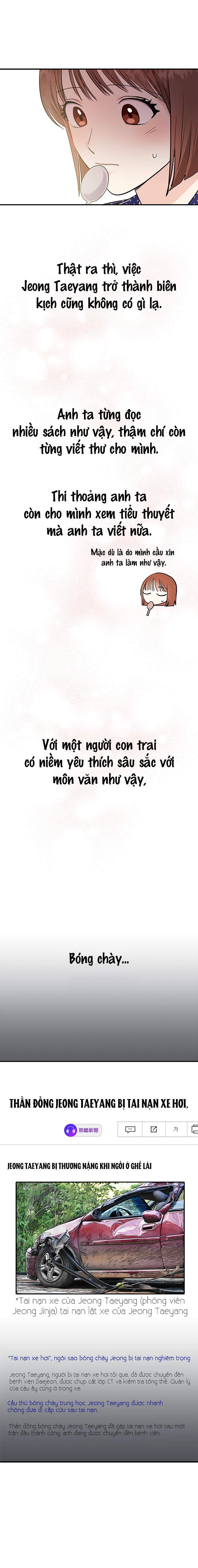 muốn x cùng tôi không? chapter 3.1 15