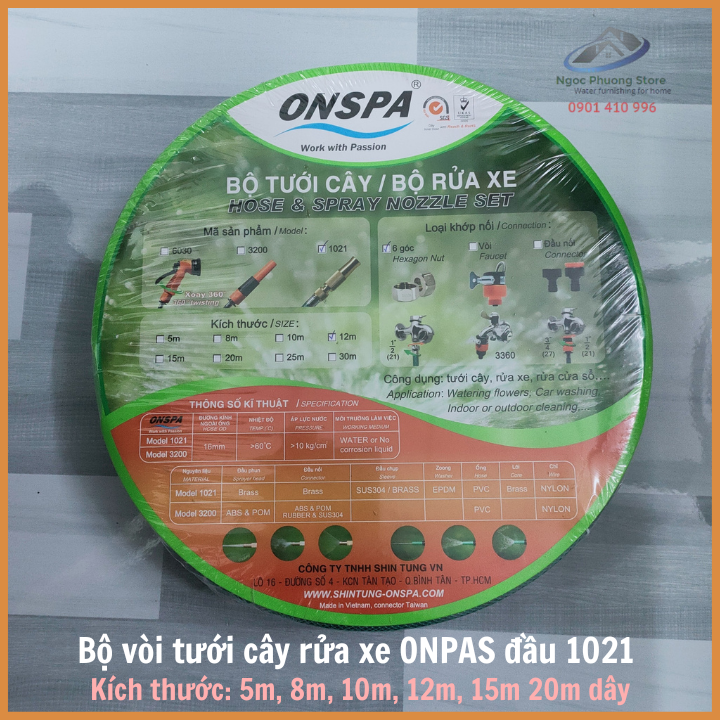 Vòi Tưới Cây Rửa Xe Tăng Áp ONSPA Đầu Tưới Bằng Đồng 1021, Dây Từ 5 Mét Đến 30 Mét