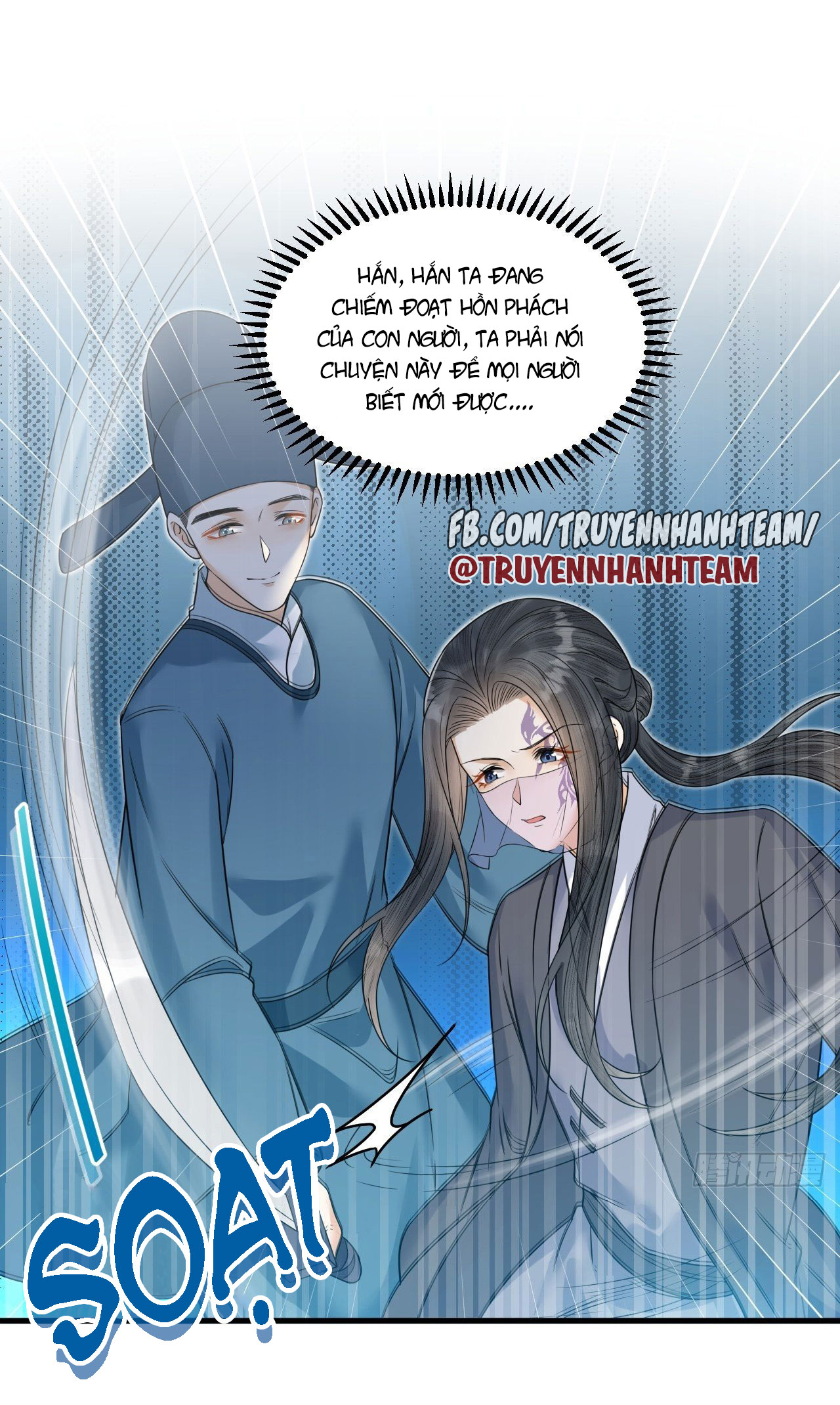 lễ băng nhạc hoại chi dạ chapter 55 2