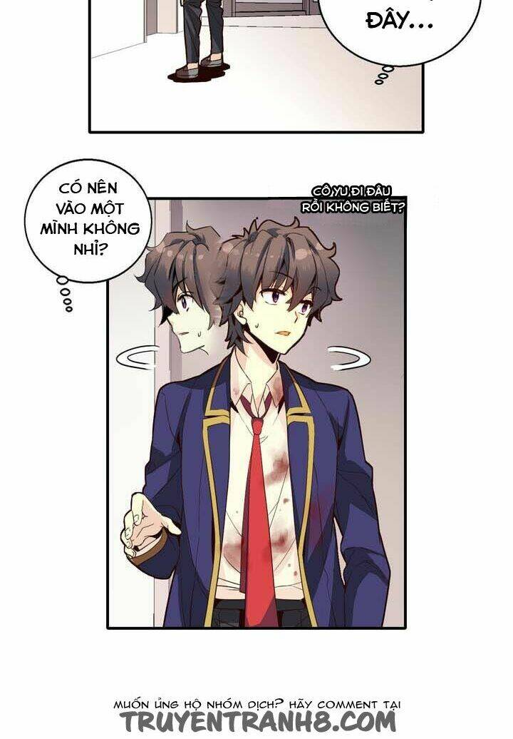 amentia chapter 11 24