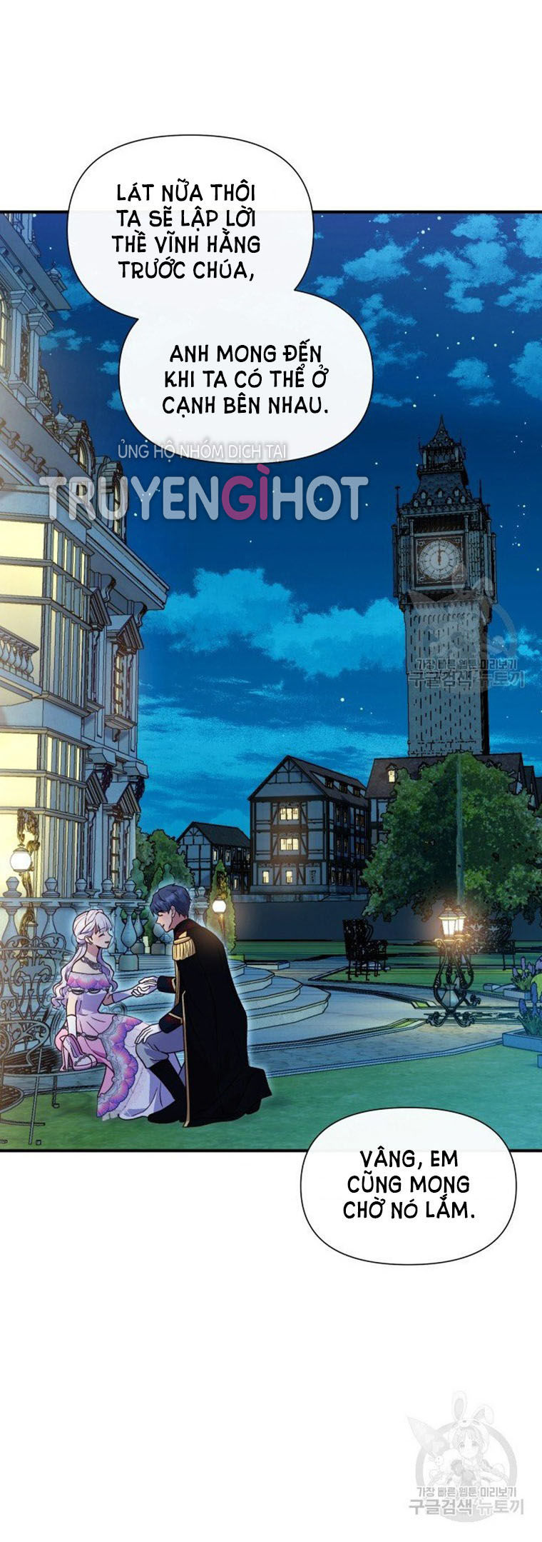 bản khế ước với nữ công tước ác ma chapter 150 32