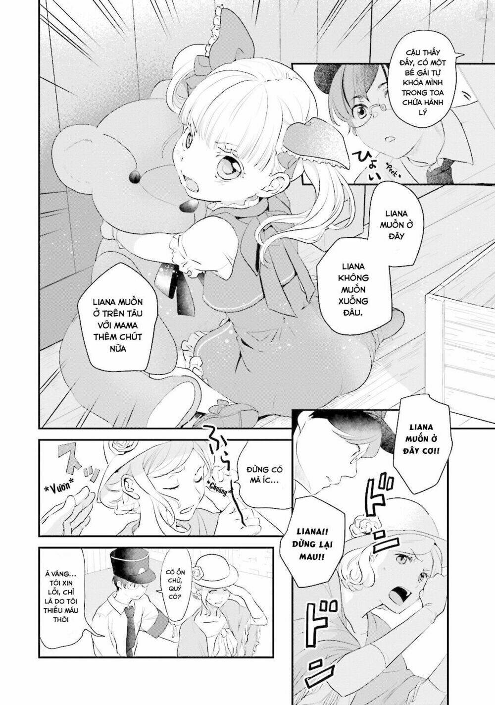 isekai ekisha no kissaten chapter 2 13