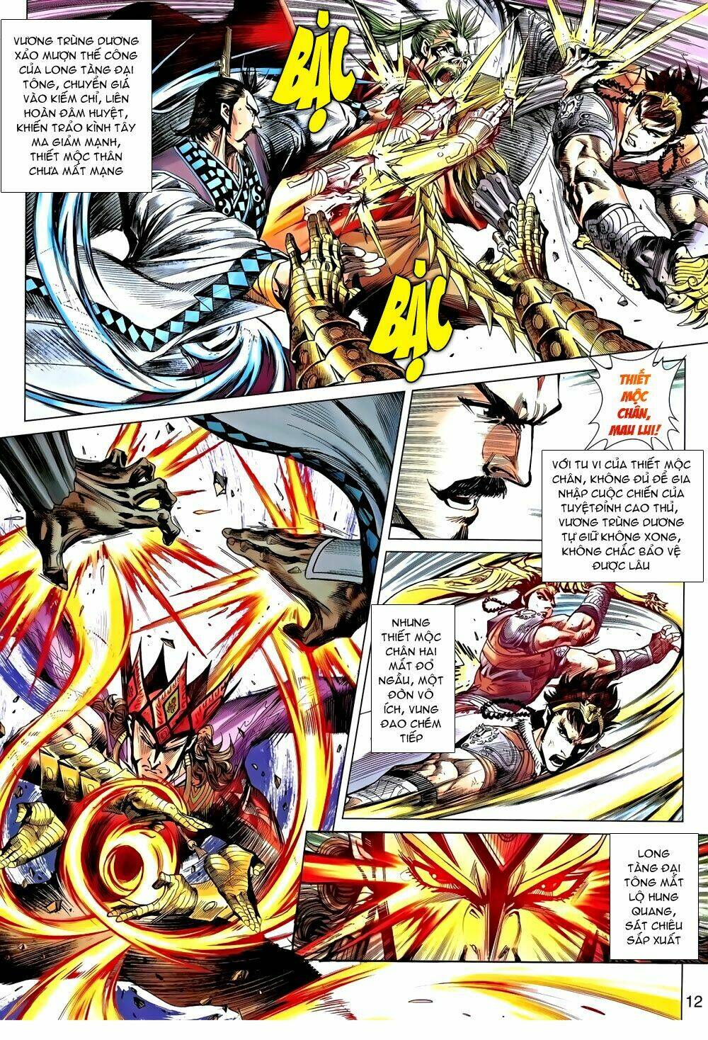 thiên tử truyền kỳ 8 - thương thiên bá hoàng chapter 33 12