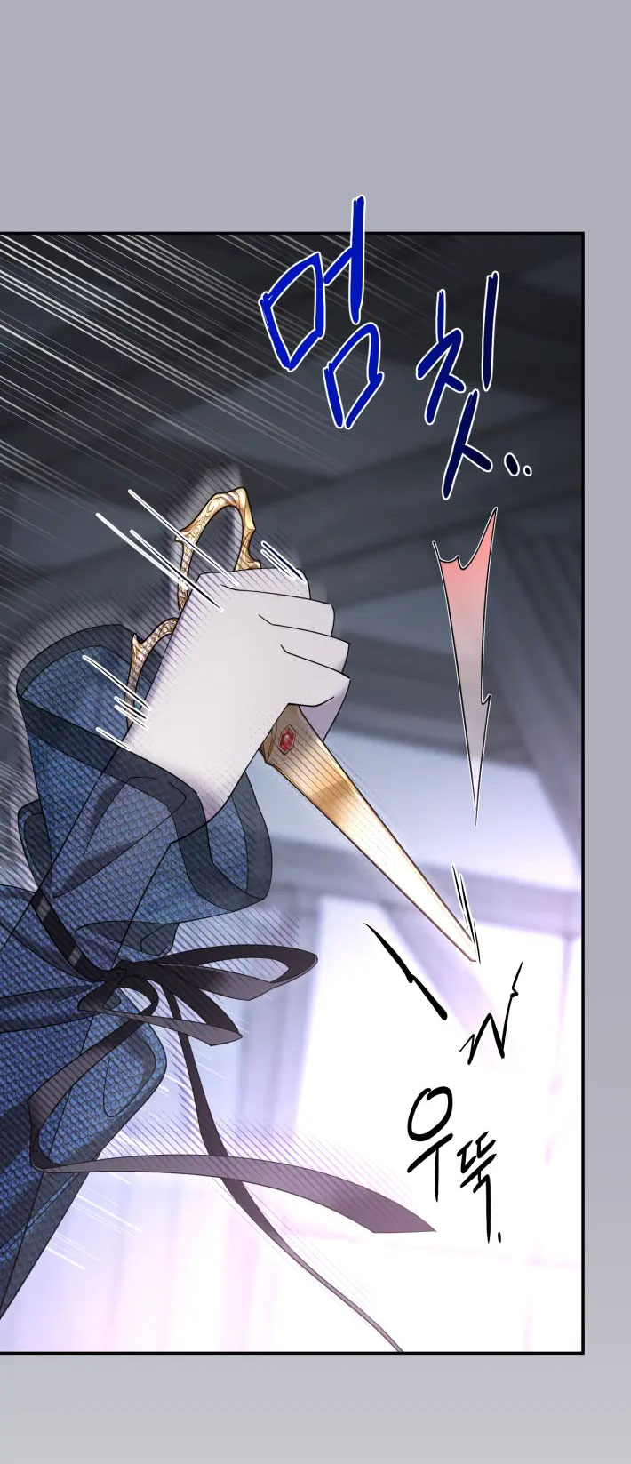 tiếng chuông cửa của bạch tuyết chapter 10 5