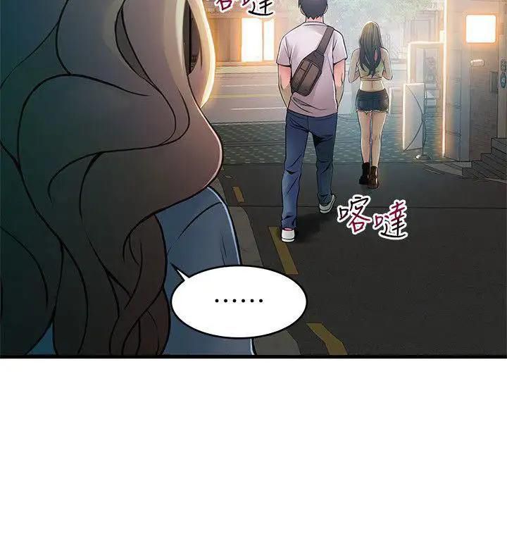 điểm yếu chapter 33 18