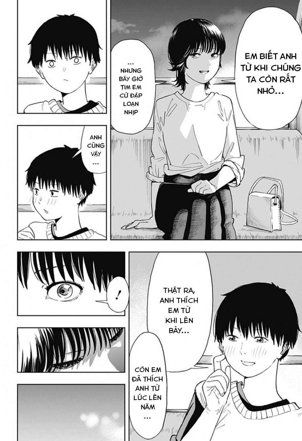 stage s chapter 1.1 23