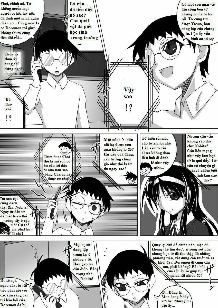 doraemon: nobita no biohazard chapter 4 3