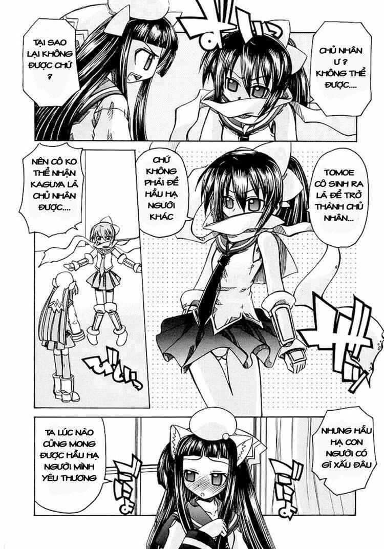 marugoto anjyu gakuen chapter 5 5