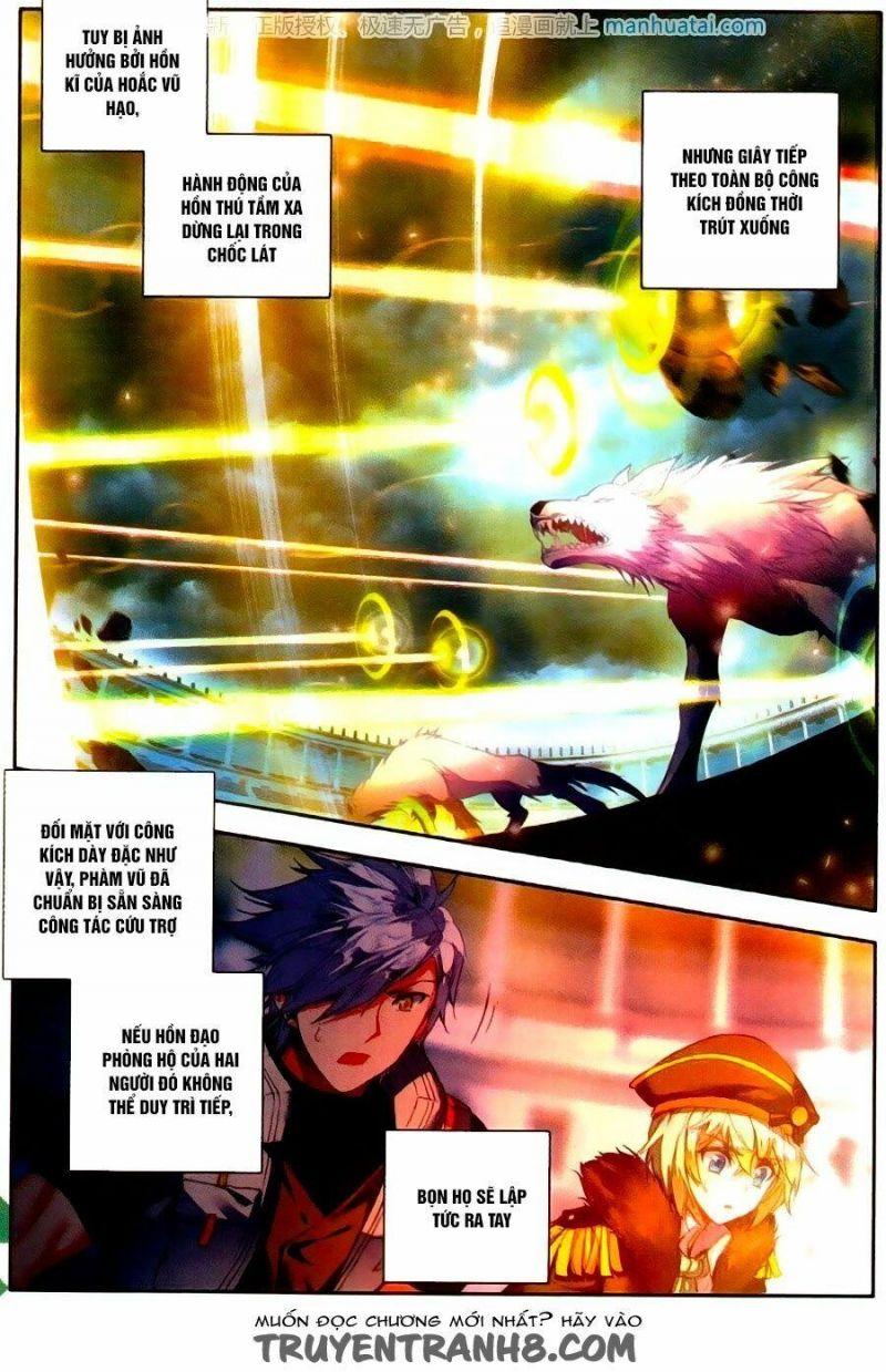 tuyệt thế đường môn - đấu la đại lục 2 chapter 114.5 14