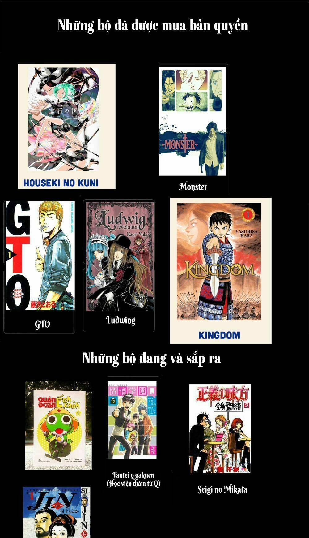 bình minh u sầu chapter 41 33