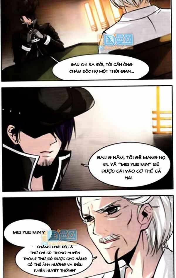 vampire sphere chapter 1 4