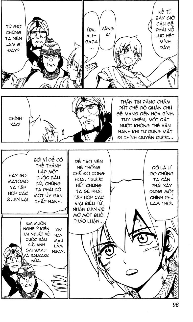 magi - the labyrinth of magic chapter 64 4