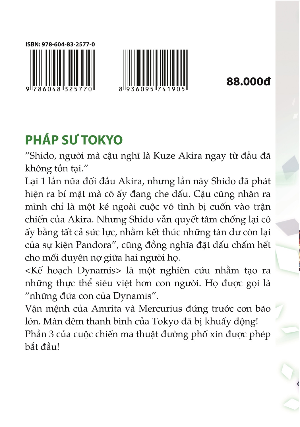 Pháp Sư Tokyo - Tập 3 (Tái Bản 2019)