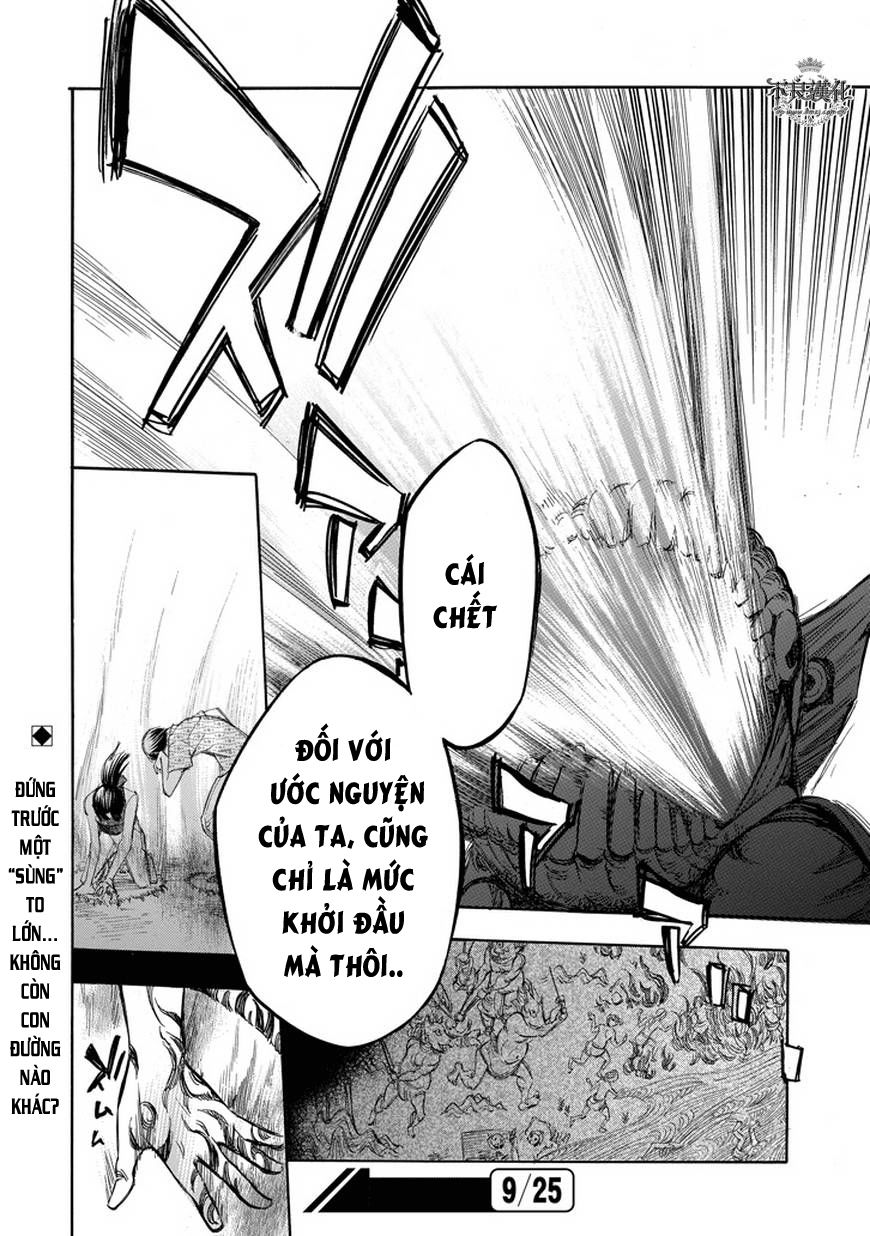 aphorism chapter 66 20