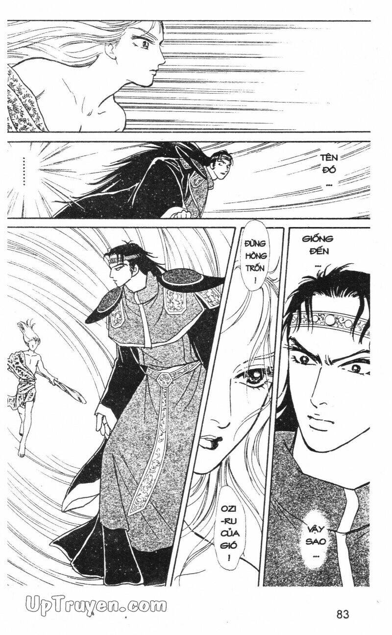 hoàng tử hoa - bud boy chapter 20 85