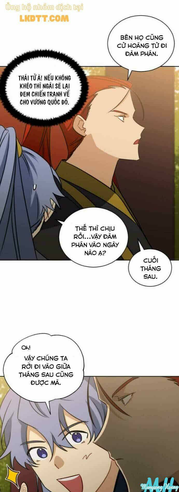 quái thú với hoa chapter 51 24