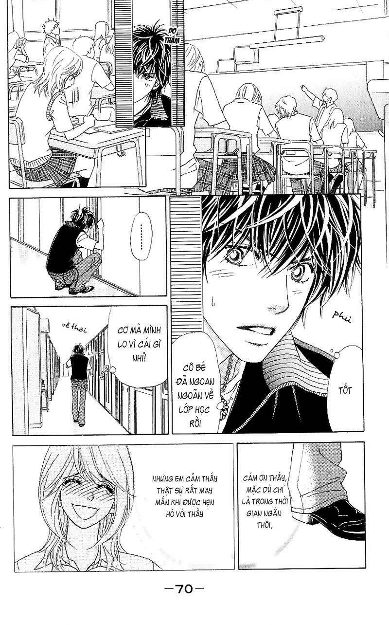 papillon hana to chou chapter 13 2