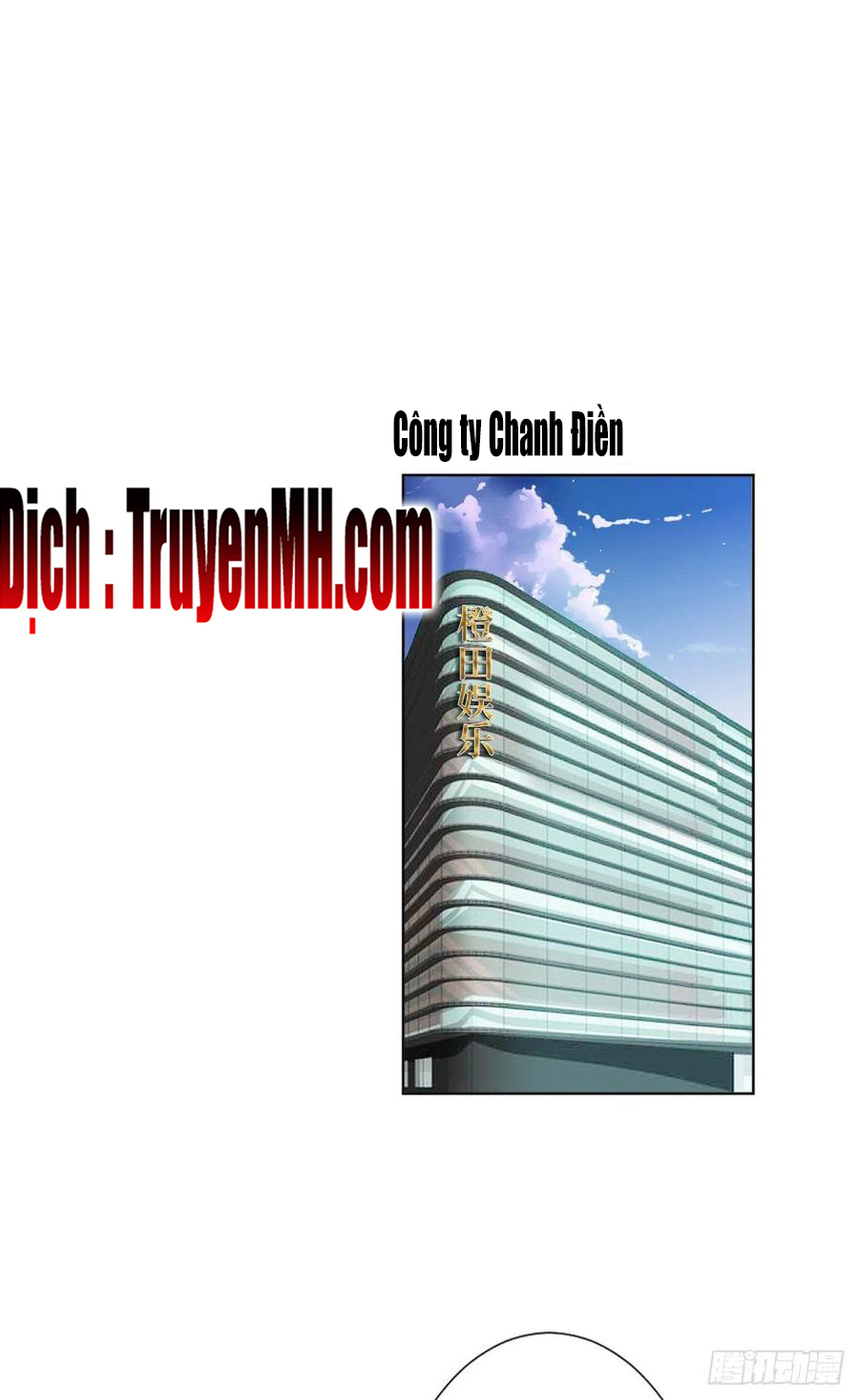 thí hôn lão công, cần giúp sức chapter 203 7